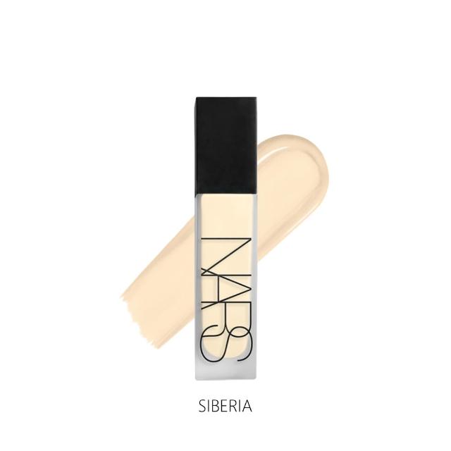 【NARS】官方直營 超控輕霧粉底精華(控場粉底/新品上市/粉底/持妝/不脫妝)