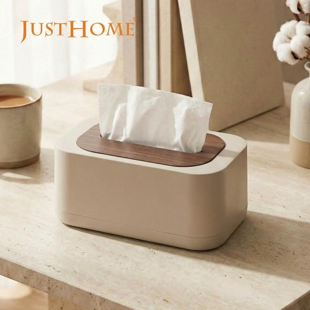 【Just Home】雙色木紋質感彈簧面紙盒-5色可選(紙巾盒 衛生紙盒 收納盒 彈簧面紙盒 日系收納)