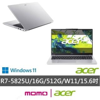 【Acer 宏碁】15.6吋 R7效能筆電(Aspire Lite/AL15-45P-R2JM/R7-5825U/16G/512G/W11)