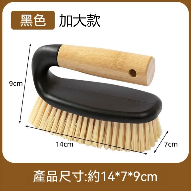 晴安居 可掛收納竹柄硬毛清潔刷 刷毛密起泡豐富衣物清潔刷-加大款1入
