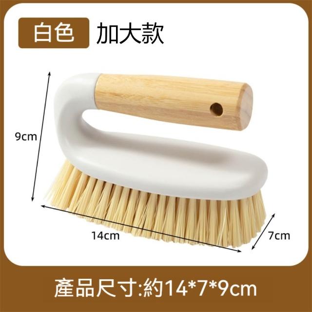 晴安居 可掛收納竹柄硬毛清潔刷 刷毛密起泡豐富衣物清潔刷-加大款1入