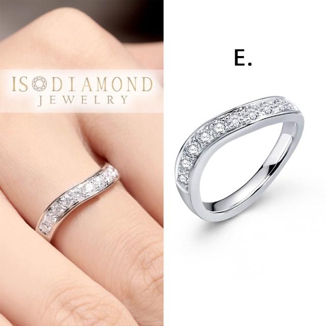 【IS DIAMOND】77樂購優惠! 50分 極美D色 滿鑽鑽石戒指 任選 線戒(培育鑽石)