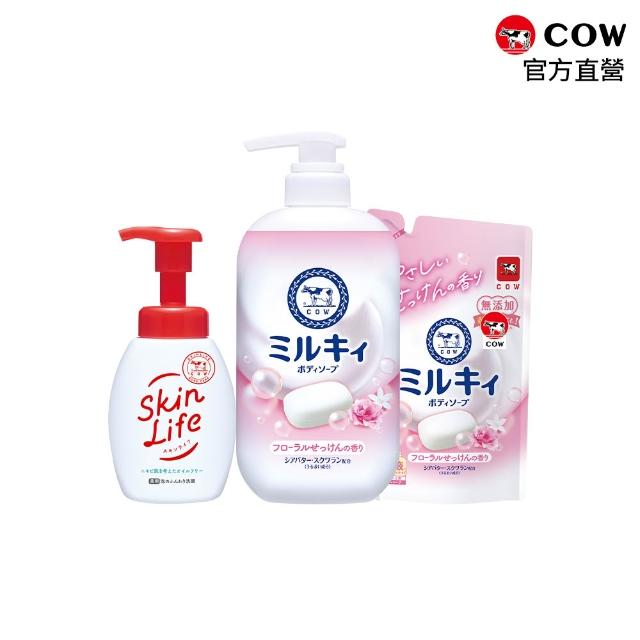 【日本牛乳石鹼】momo限定 Mliky牛乳精華+泡洗顏入門新客組 (沐浴乳/洗臉慕斯)