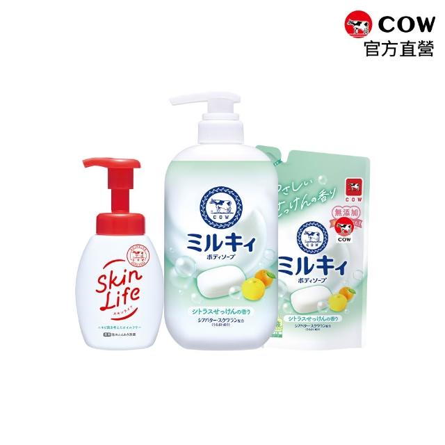 【日本牛乳石鹼】momo限定 Mliky牛乳精華+泡洗顏入門新客組 (沐浴乳/洗臉慕斯)
