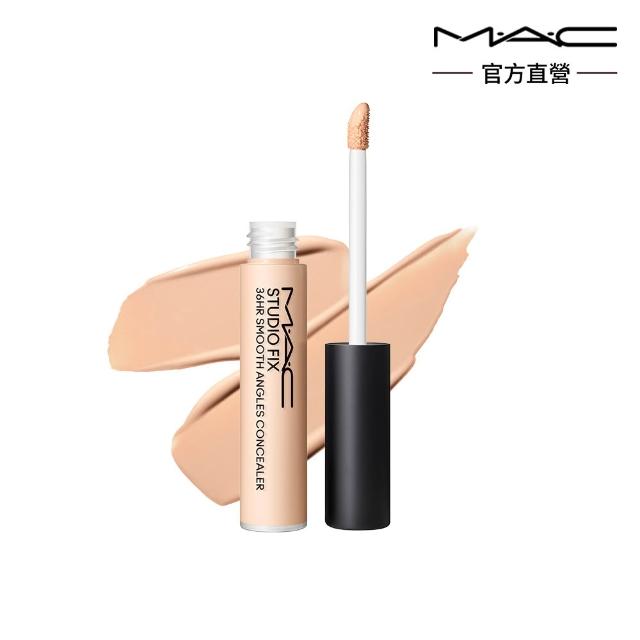 【M.A.C】無針水光嫩肌組(高防曬妝前乳SPF50+/PA+++/超持妝36H柔霧遮瑕液7ML)