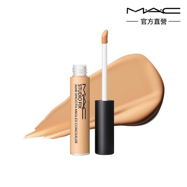 【M.A.C】無針水光嫩肌組(高防曬妝前乳SPF50+/PA+++/超持妝36H柔霧遮瑕液7ML)