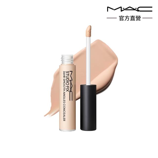 【M.A.C】無針水光嫩肌組(高防曬妝前乳SPF50+/PA+++/超持妝36H柔霧遮瑕液7ML)