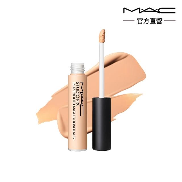 【M.A.C】無針水光嫩肌組(高防曬妝前乳SPF50+/PA+++/超持妝36H柔霧遮瑕液7ML)
