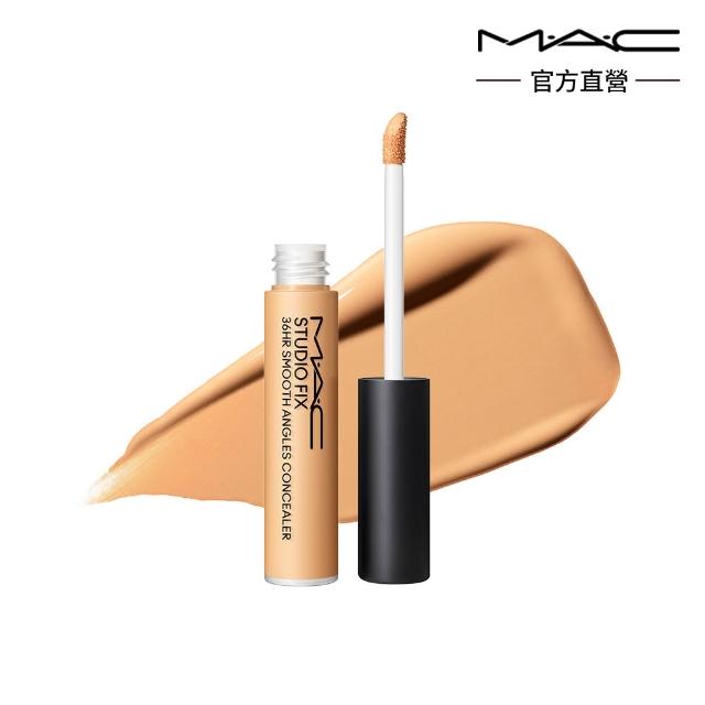 【M.A.C】無針水光嫩肌組(高防曬妝前乳SPF50+/PA+++/超持妝36H柔霧遮瑕液7ML)