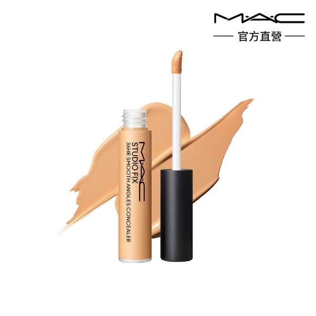 【M.A.C】無針水光嫩肌組(高防曬妝前乳SPF50+/PA+++/超持妝36H柔霧遮瑕液7ML)