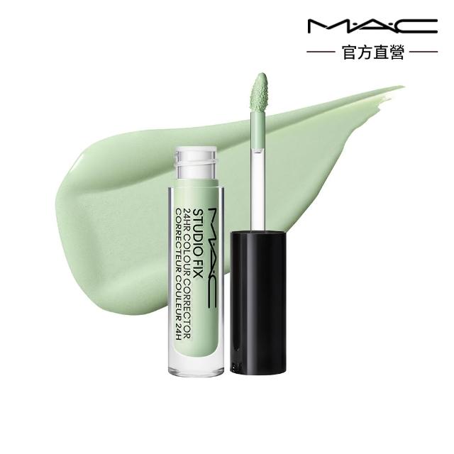 【M.A.C】超持妝24H調光校色液 1.8ML/.06FLOZ