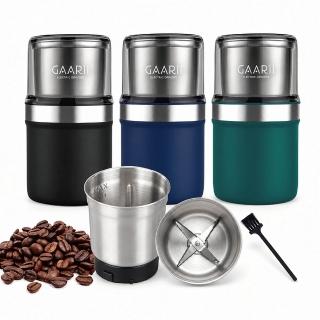 【GAARii】JF 磨豆機 磨粉機 咖啡豆研磨機 五穀雜糧研磨 中藥材香料研磨 304不鏽鋼雙鋼杯 GR-0201