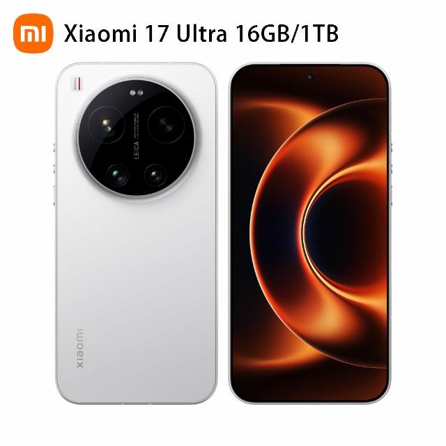 【小米】官方旗艦館 Xiaomi 17 Ultra 6.9吋 5G(16G/1TB/第五代驍龍8850W/主相機徠卡2億像素光學變焦