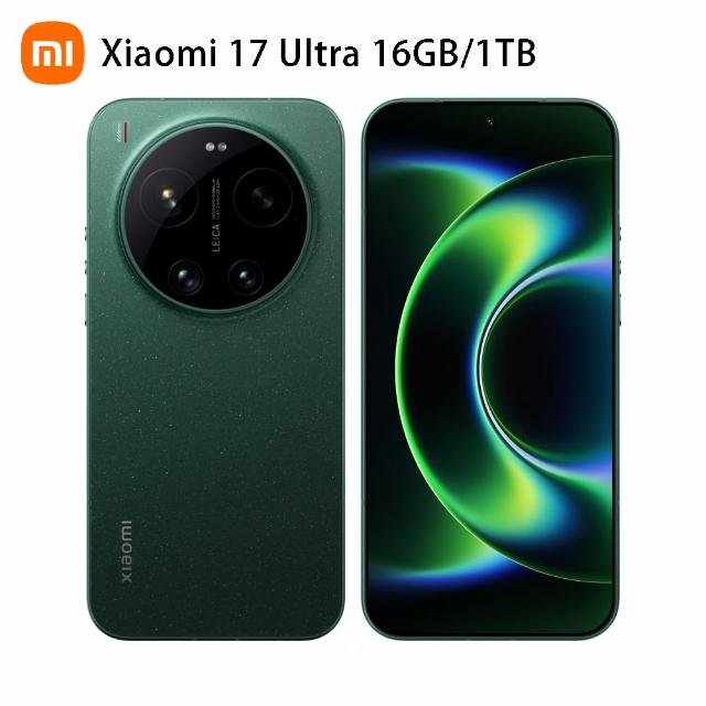 【小米】官方旗艦館 Xiaomi 17 Ultra 6.9吋 5G(16G/1TB/第五代驍龍8850W/主相機徠卡2億像素光學變焦