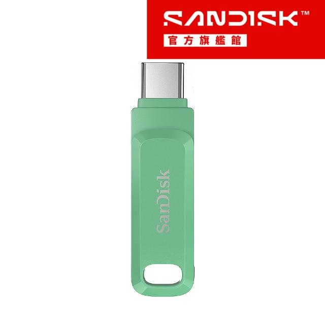 【SanDisk 晟碟】Ultra Go Type-C 雙用隨身碟2TB(公司貨)