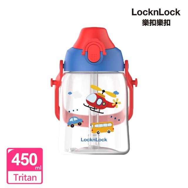 【LocknLock 樂扣樂扣】官方直營 兒童背帶水壺 450ml(Tritan材質/吸管水壺/附背帶)