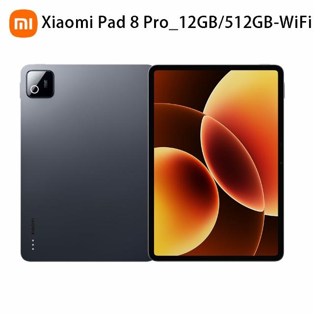 【小米】限時搶購 Xiaomi Pad 8 Pro 11.2吋 WiFi(12G/512/高通8 Elite/主相機5000萬畫素)