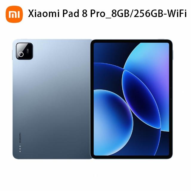 【小米】官方旗艦館 Xiaomi Pad 8 Pro 11.2吋 WiFi(8G/256G/高通8 Elite/主相機5000萬畫素)