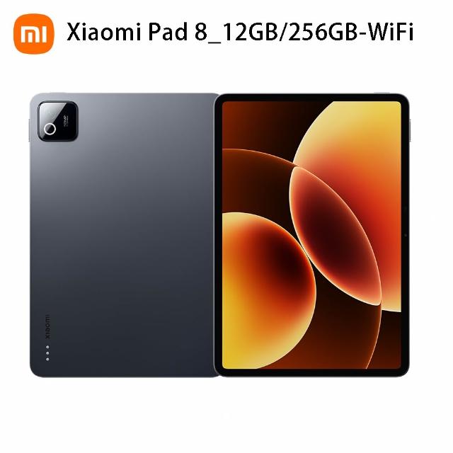 【小米】限時搶購 Xiaomi Pad 8 11.2吋 WiFi(12G/256G/高通8s Gen4/主相機1300萬畫素)