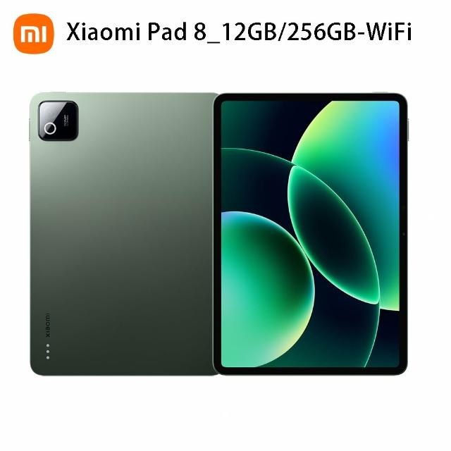 【小米】限時搶購 Xiaomi Pad 8 11.2吋 WiFi(12G/256G/高通8s Gen4/主相機1300萬畫素)
