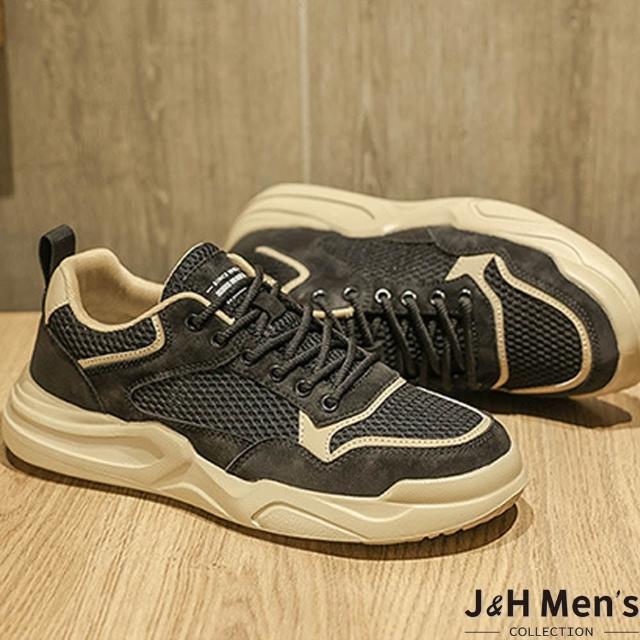 【J&H collection】男款輕便透氣網布厚底休閒鞋 (黑色 / 米色)