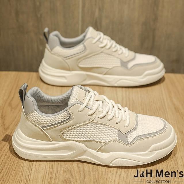 【J&H collection】男款輕便透氣網布厚底休閒鞋 (黑色 / 米色)