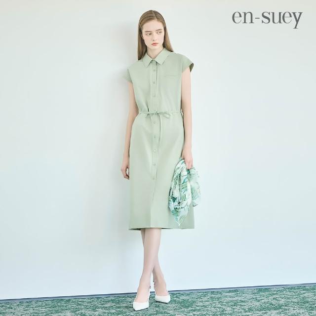 【en-suey 銀穗】網路限定 襯衫式前開襟綁帶洋裝-女