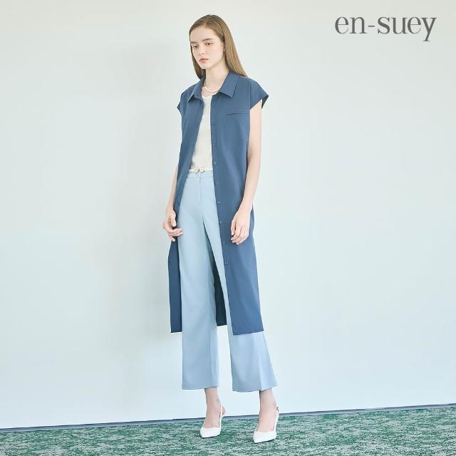 【en-suey 銀穗】網路限定 襯衫式前開襟綁帶洋裝-女