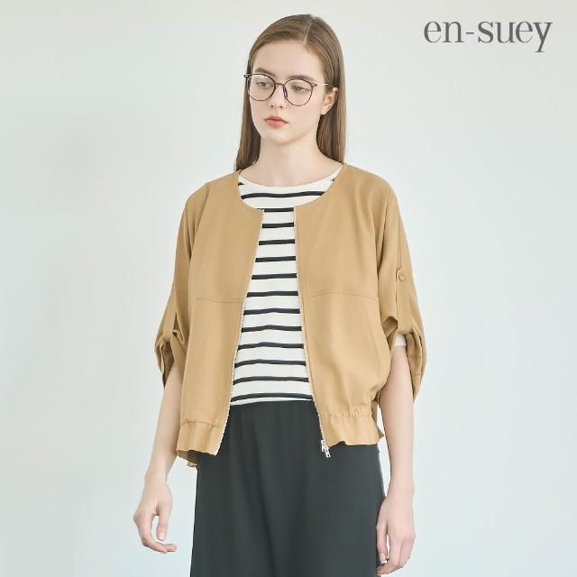 【en-suey 銀穗】網路限定  圓領雙拉鍊變化袖遮陽薄罩衫外套-女