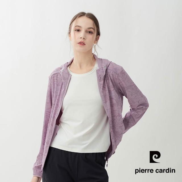 【pierre cardin 皮爾卡登】網路獨家 男女款 涼感防曬抗UV彈力透氣印花連帽外套(多款任選)