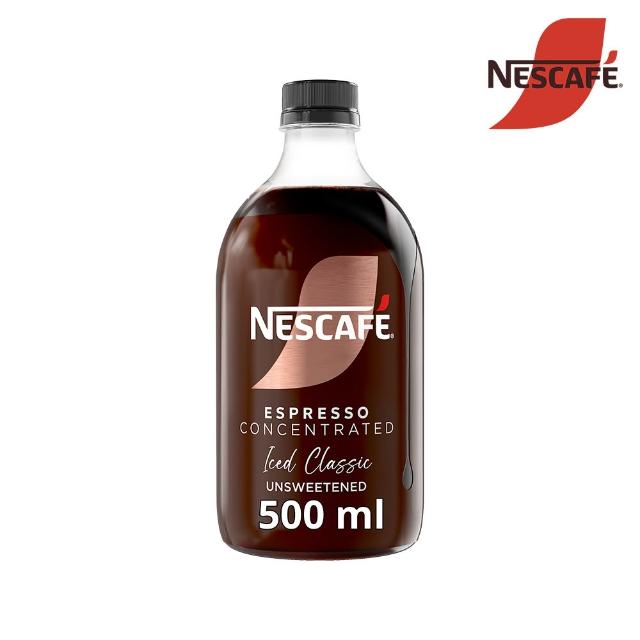 【NESCAFE 雀巢咖啡】Nescafe Espresso濃縮咖啡液 義式濃縮 500ml (無糖黑、焦糖)咖啡球