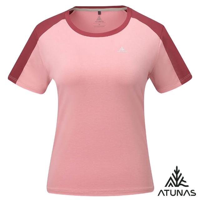 【ATUNAS 歐都納】女男款ATUNAS-TEX短袖T恤(多色任選/透氣快乾/防曬抗UV/休閒舒適)