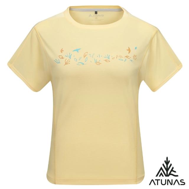 【ATUNAS 歐都納】女男款ATUNAS-TEX短袖T恤(多色任選/透氣快乾/防曬抗UV/休閒舒適)