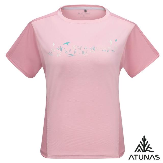 【ATUNAS 歐都納】女男款ATUNAS-TEX短袖T恤(多色任選/透氣快乾/防曬抗UV/休閒舒適)