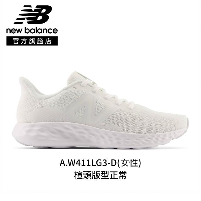 【NEW BALANCE】NB 慢跑鞋/運動鞋_女性/男性_(411+413跑鞋系列)