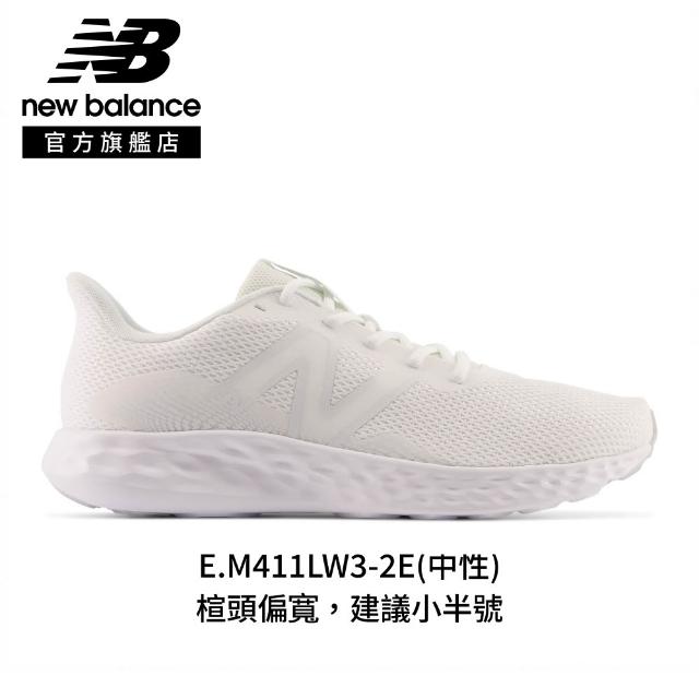 【NEW BALANCE】NB 慢跑鞋/運動鞋_女性/男性_(411+413跑鞋系列)