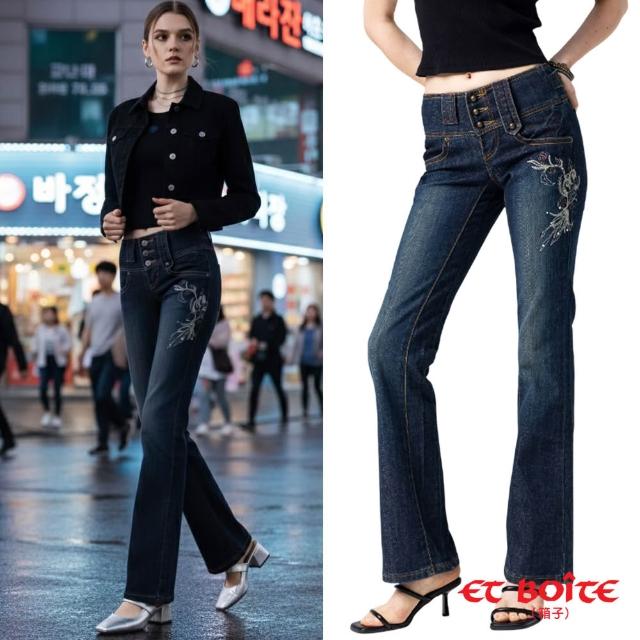 【BLUE WAY】女裝 率性休閒褲 靴型褲 牛仔褲 直筒寬褲_多款選- ET BOiTE 箱子
