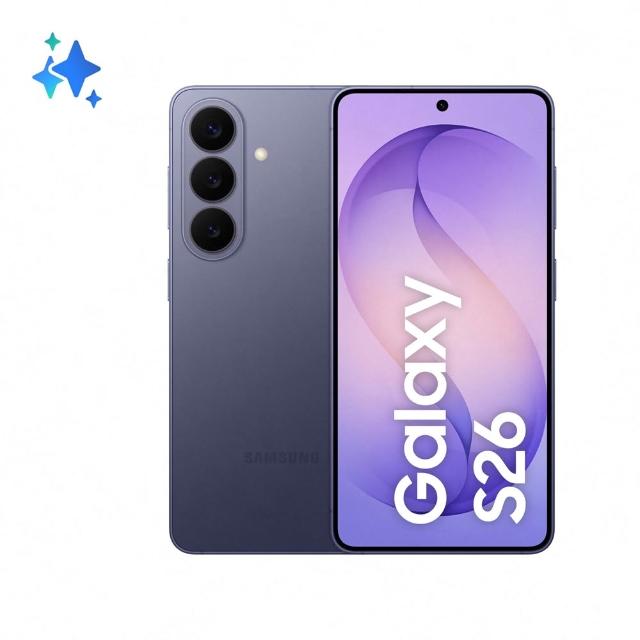 【Samsung 三星】Galaxy S26 5G 6.3吋(12G/512G/Snapdragon 8 Elite Gen 5/5000萬鏡頭畫素/AI手機)
