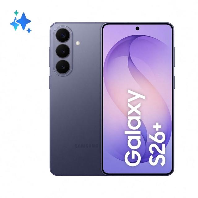 UAG磁吸保護殼【Samsung 三星】Galaxy S26+ 5G 6.7吋(12G/512G/Snapdragon 8 Elite Gen 5/5000萬鏡頭畫素/A