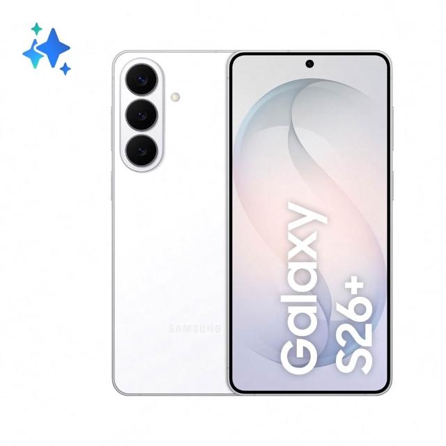 UAG磁吸保護殼【Samsung 三星】Galaxy S26+ 5G 6.7吋(12G/512G/Snapdragon 8 Elite Gen 5/5000萬鏡頭畫素/A