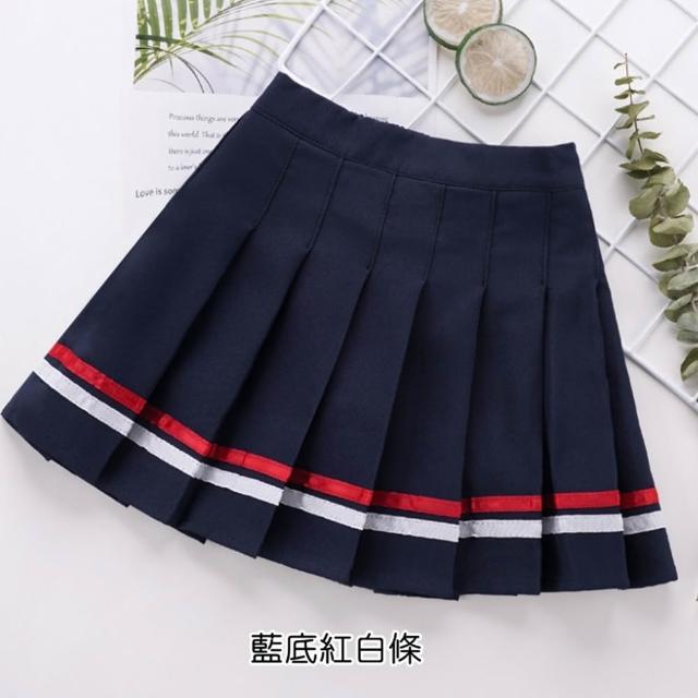 【橘魔法】調節扣 雙色線條百褶裙 內有安全褲 女童 兒童 大童 褲裙 短裙 裙子 校園 表演 聖誕節 親子款