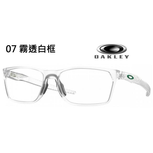 【Oakley】奧克利 HEX JECTOR A 亞洲版 舒適包覆光學眼鏡 OX8174F 01 02 03 07 多色款任選 公司貨