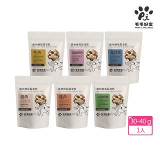 【毛毛好室】寵物機能型凍乾30-40g 高齡/幼齡/挑食貓狗適用 (寵物零食 肉乾 點心 狗零食 貓零食)