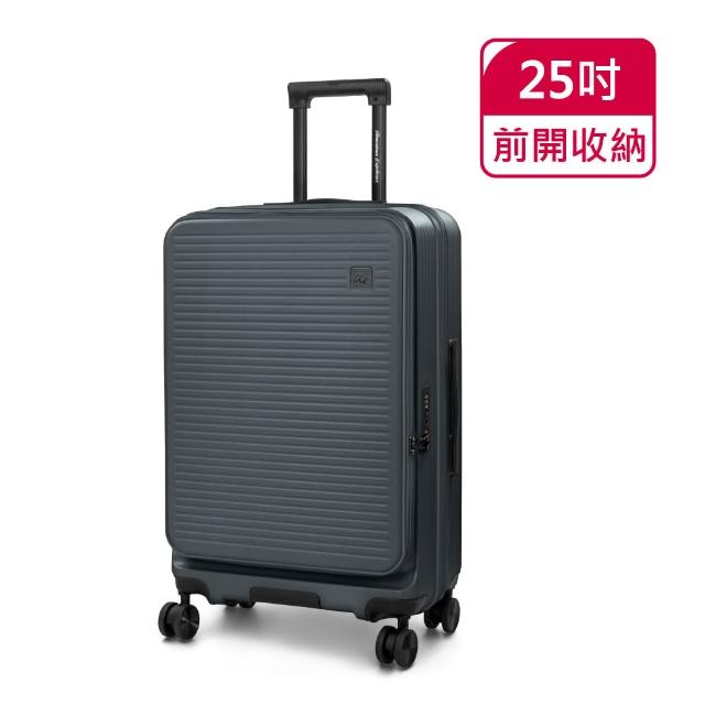 【American Explorer 美國探險家】25/28吋 前開 行李箱 旅行箱 CF62前開箱/CF39雙開箱 兩用箱 上掀/對開式