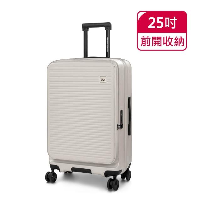 【American Explorer 美國探險家】25/28吋 前開 行李箱 旅行箱 CF62前開箱/CF39雙開箱 兩用箱 上掀/對開式