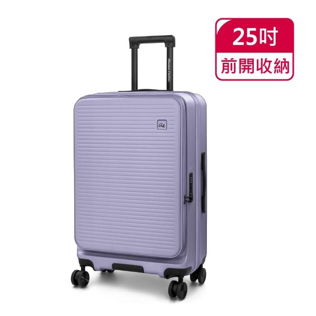 【American Explorer 美國探險家】25/28吋 前開 行李箱 旅行箱 CF62前開箱/CF39雙開箱 兩用箱 上掀/對開式