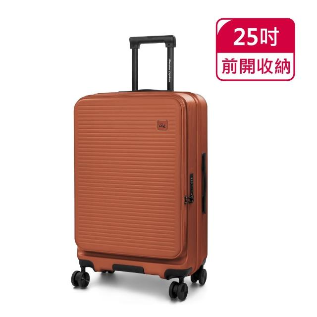 【American Explorer 美國探險家】25/28吋 前開 行李箱 旅行箱 CF62前開箱/CF39雙開箱 兩用箱 上掀/對開式