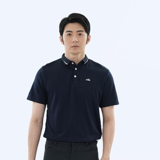 【遊遍天下】MIT台灣製男女款抗UV吸濕排汗短袖POLO衫 多色多款 (M-5L 大尺碼)
