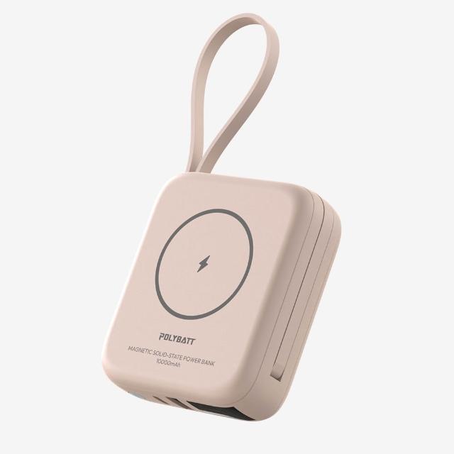 【POLYBATT】台灣製造 10000mAh 防爆固態行動電源(CCC/雙PD快充/磁吸/自帶線) H20