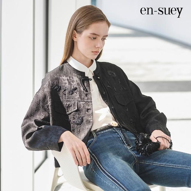 【en-suey 銀穗】EU質感暗紋繡珠外套-女